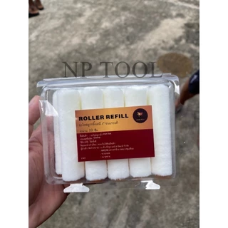 NP-293 (1 กล่อง 10 ลูก) อะไหล่ลูกกลิ้ง ทาสี ขนแกะแท้ ขนาด 4 นิ้ว ลูกกลิ้ง สีน้ำ อะคริลิค สีน้ำมัน ขนแกะ