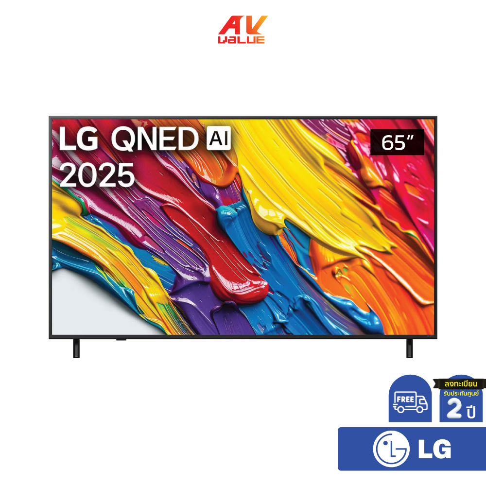 LG QNED 4K TV รุ่น 65QNED82ASA ทีวีขนาด 65 นิ้ว QNED82 Series ( 65QNED82 , 65QNED82A , QNED82 )