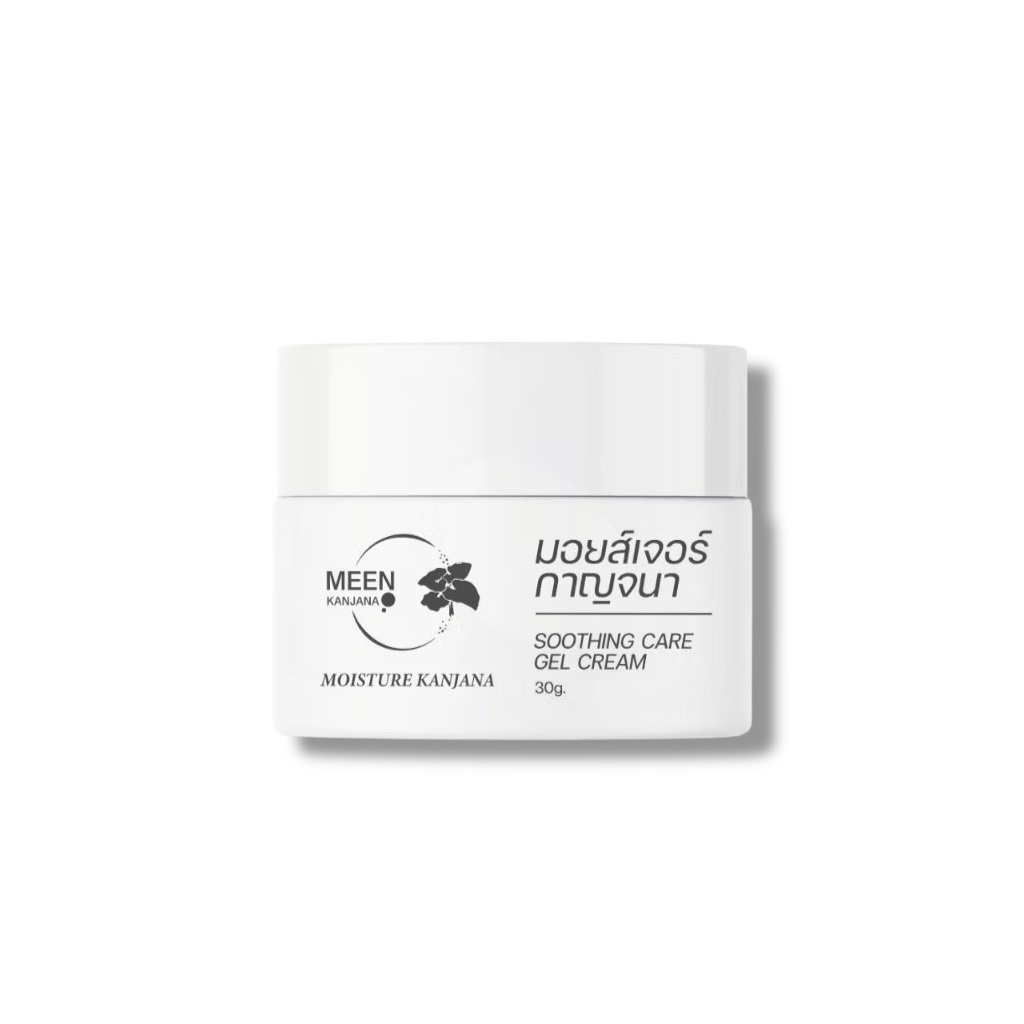 มอยส์เจอร์ไรเซอร์กาญจนา ผิวชุ่มชื้น ผิวอิ่มน้ำ ผิวใส moisture มอยส์ มอยส์กาญจนา