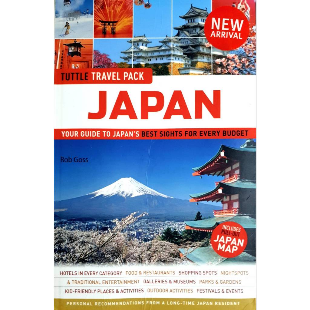 Japan Travel Guide & Map Tuttle Travel Pack Your Guide to Japan's Best Sights for Every Budget