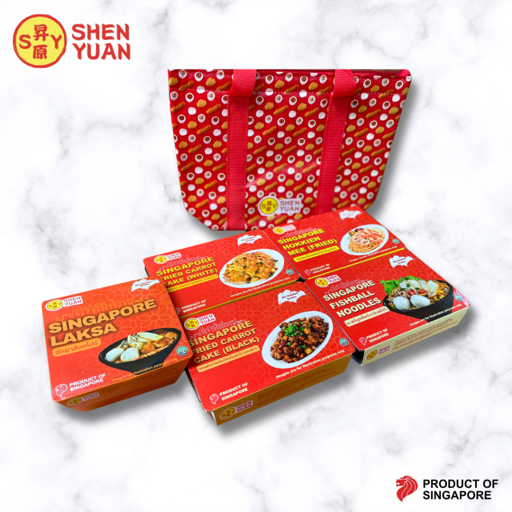 Singapore Hawker Ready Meals Bundle - Mix and Match (Minimum 4 packets)