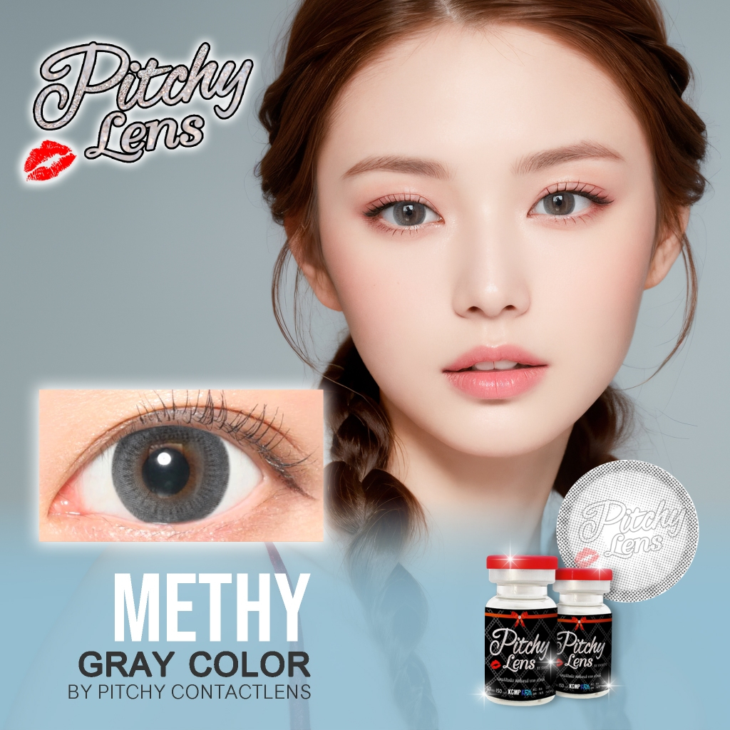 Pitchy Lens คอนแทคเลนส์ Methy
