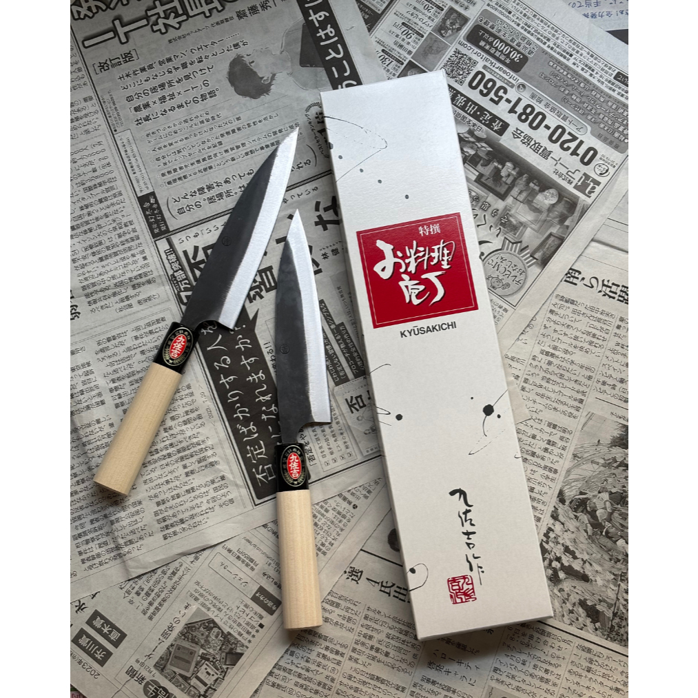 Kyusakichi Ajikiri Deba Aogami Steel#2 145 mm. from YoshidaHamono