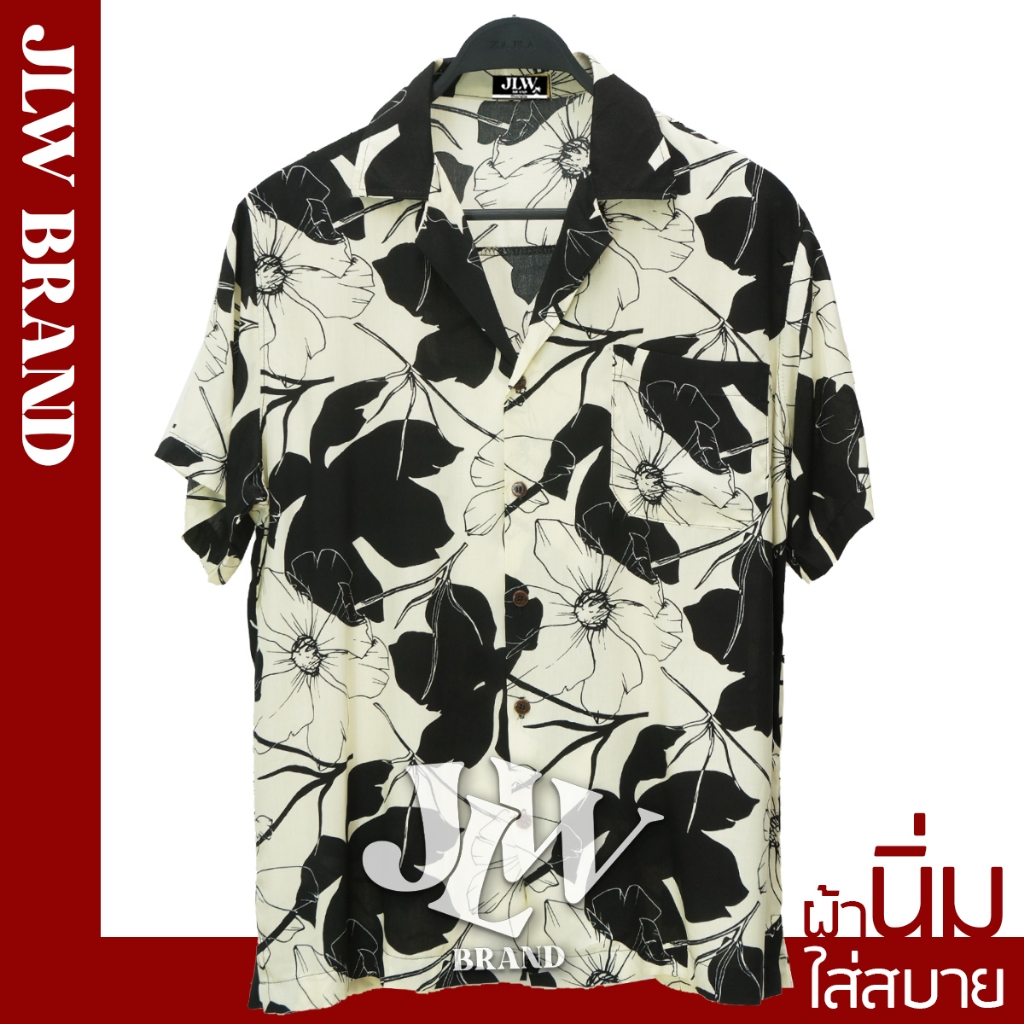 เสื้อฮาวาย ลายดอกใหญ่ ครีมดำ ผ้านิ่ม M L XL Oversize คอฮาวาย JLW BRAND