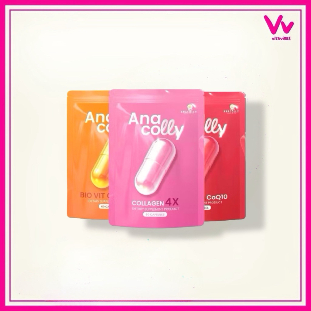 [แพคเกจใหม่]Anacolly Collagen /Acerola Cherry/Gluta สูตรใหม่  ของแท้100%