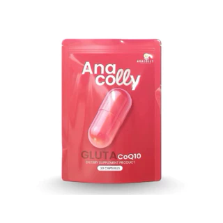 [แพคเกจใหม่]Anacolly Collagen /Acerola Cherry/Gluta สูตรใหม่ ของแท้100%
