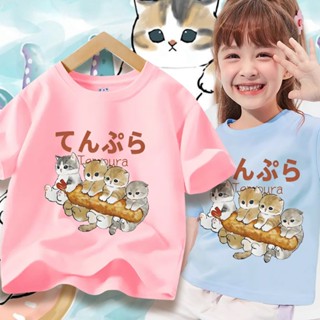 H1047(พร้อมส่ง)เสื้อเด็กแขนสั่ง.ผ้านุ่นใส้สบายฯใส่เทียกออกกำ…
