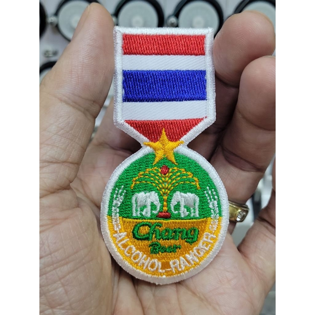 อาร์ม ปัก เหรียญ เกียรติยศสายดื่ม Alcohol Ranger