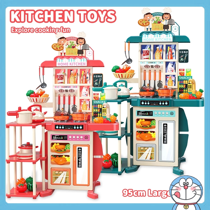 ของเล่นเด็กครัว ชุดครัวของเล่น ของเล่นจำลองการทำอาหารในครัว เครื่องใช้ในครัวขนาดใหญ่