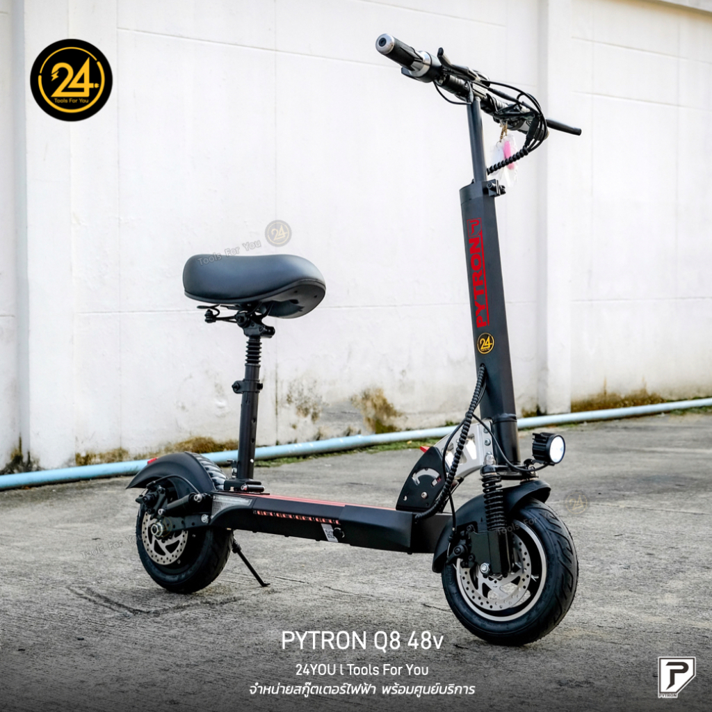 [Comforthome] SEALUP XLP Q8 1000w 10.0 ปี 2025 (ทักแชทก่อนสั่ง) l รับประกันสินค้า ศูนย์ไทย 1 ปี