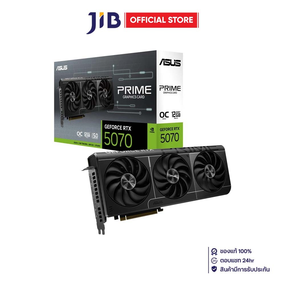 VGA (การ์ดแสดงผล) ASUS PRIME GEFORCE RTX 5070 12GB GDDR7 OC EDITION (PRIME-RTX5070-O12G)