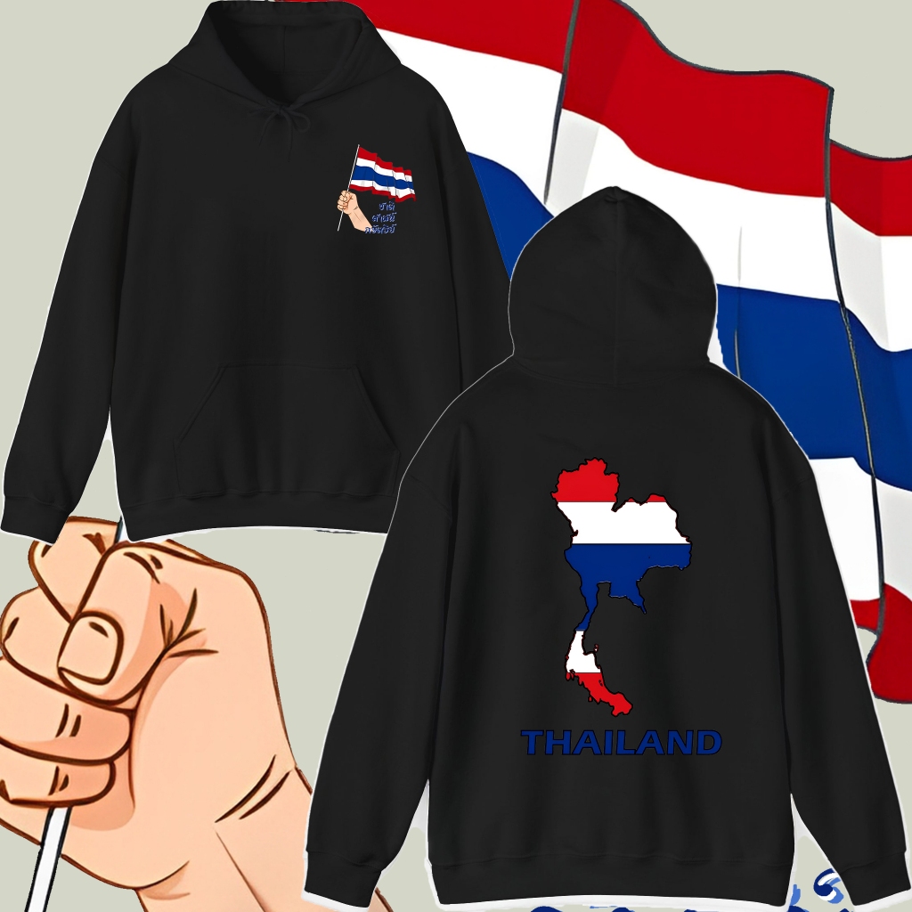 SAVE THAILAND คอลเลคชั่น SAVE THAILAND