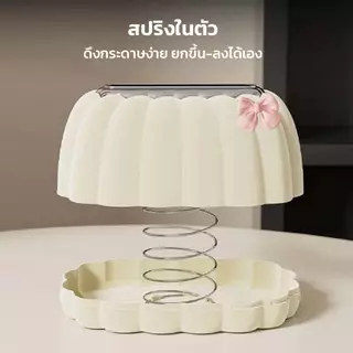UFORU กล่องกระดาษทิชชู แบบสปริง ทรงฟักทอง สำหรับวางโต๊ะ