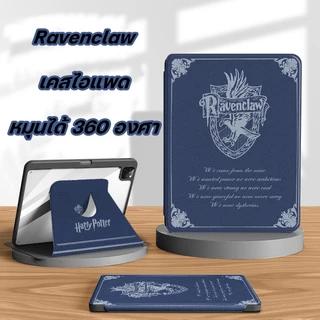 🚀จัดส่งจากกรุงเทพฯ🚀เคส ipad การหมุน 360 องศา Harry Potter Gen12 Pro13 Air7/6 11 เคสไอแพด Gen9 Air5/4