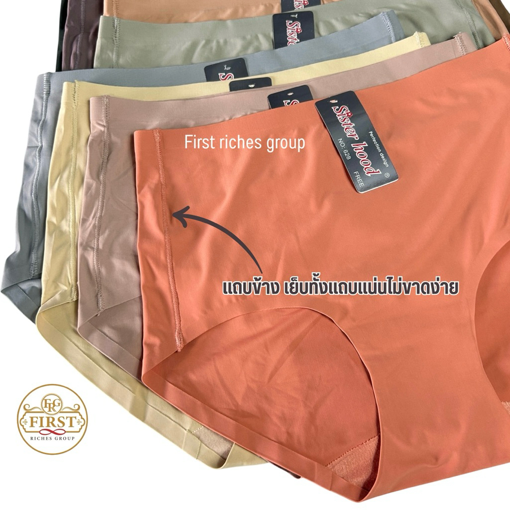 รูปภาพ 5