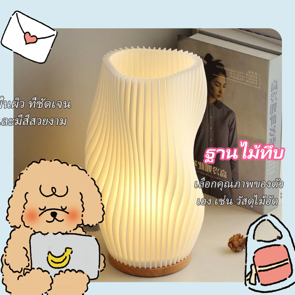 💡 โคมไฟตั้งโต๊ะ 3 สีอ่อน – 10 ระดับความสว่าง | หรี่แสงไฟกลางคืน