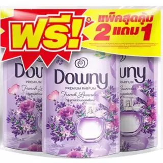 ดาวน์นี่ปรับผ้านุ่ม (รุ่น 2+1 )ขนาด 450-470 มล.
