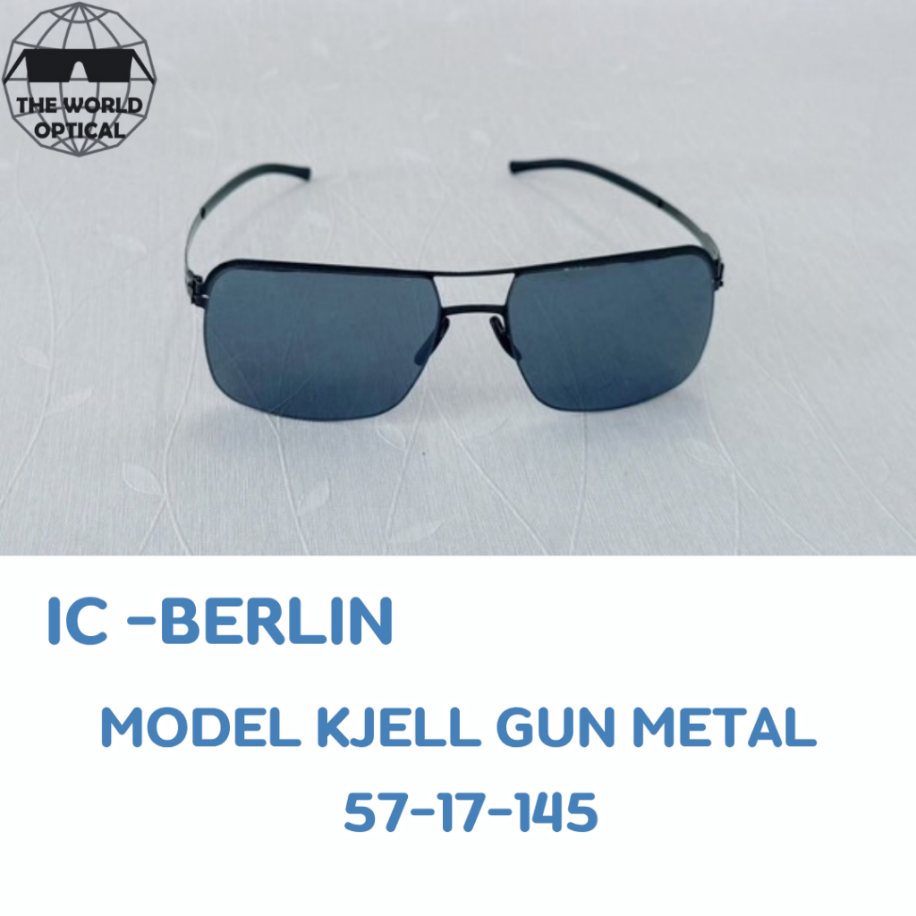 กันแดด I.C Model Kjell Gun Metal  57-17-145  รับประกันงานแท้ !! มีหน้าร้าน !!