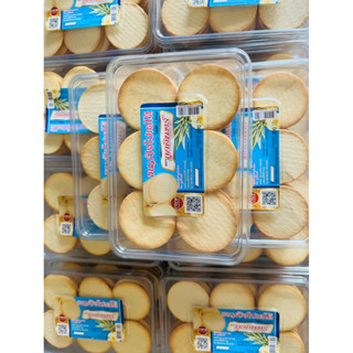 (ชุดโปเตโต้ 4 ห่อ) ส่งไปอาจจะแตกไม่มากก็น้อยถ้าทานเองสั่งได้…