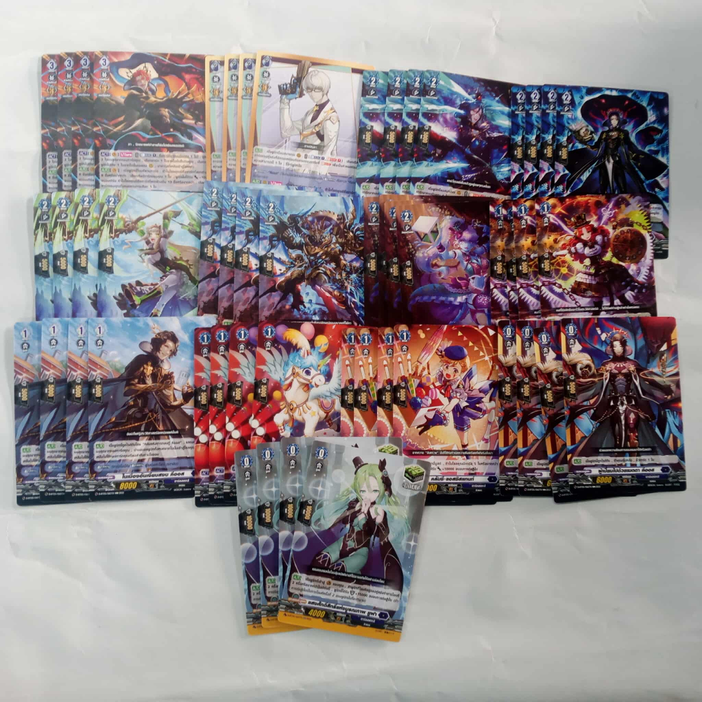 Vanguard overdress แยกสายสีน้ำเงิน D-BT05