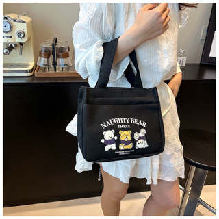 (NA100)กระเป๋าถือผู้หญิงกระเป๋าโท้ทแบบพกพาความจุขนาดใหญ่กระเ…