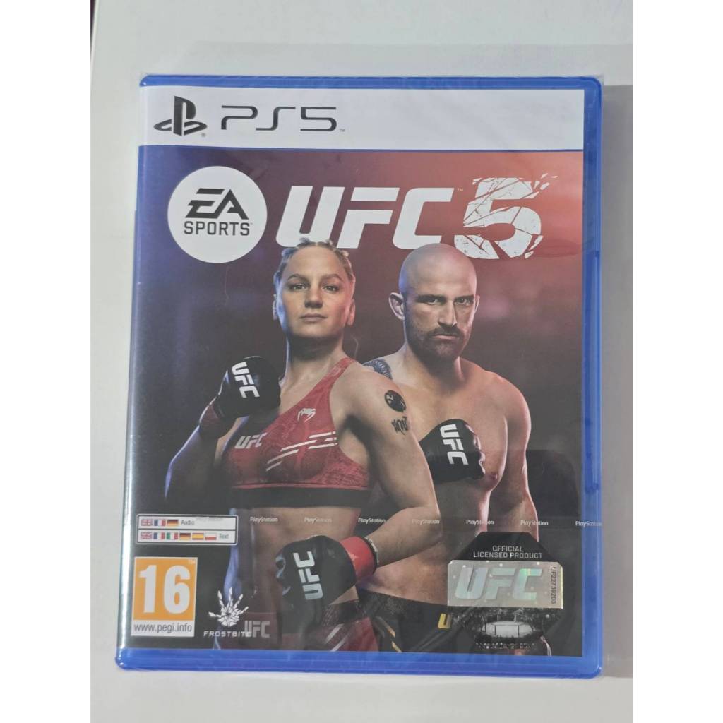 Ps5 UFC 5 มือ1 พร้อมส่ง