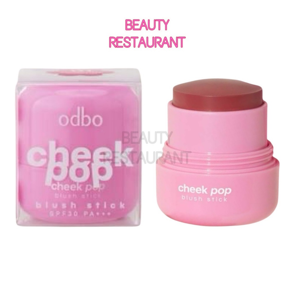 OD1328 บลัชออน โอดีบีโอ ODBO CHEEK POP BLUSH STICK