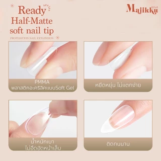 Majikku เล็บปลอมกึ่งแมตต์ PVC Soft Gel Ready Series Half-Matte พร้อมใช้ไม่ต้องตะไบ (360ชิ้น)