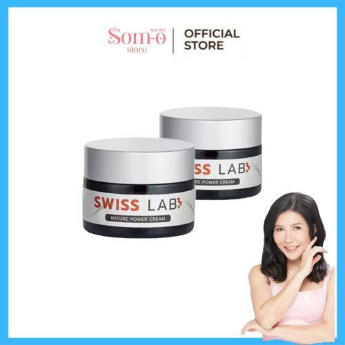 ( 2 กระปุก) ครีมสวิสแล็บ บำรุงผิวให้แข็งแรง ฝาสีเทา Swiss Lab Nature Power Cream