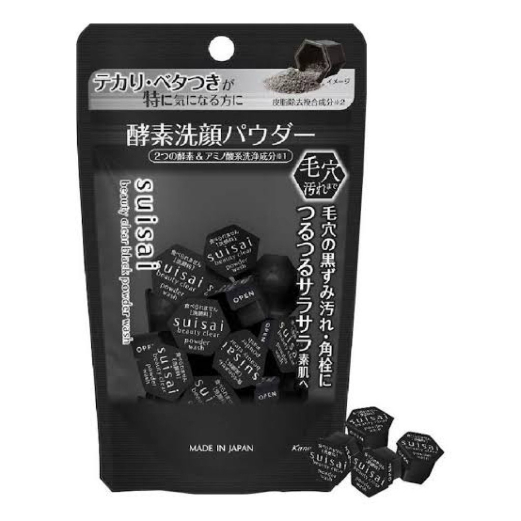 (แบ่งขาย) SUISAI Beauty Clear Powder Wash N ผงเอนไซม์สำหรับล้างหน้า โฟมล้างหน้า เจลล้างหน้า facial w