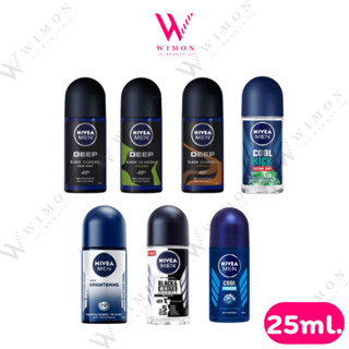 Nivea Men Roll On 50 ml. นีเวีย เมน โรลออน 50 มล.
