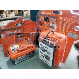 มีตัวเลือก BATTERY & Charger แท่นชาร์จ และ แบตตารี่ สำหรับ P20V X20V E20V PUMPKIN ของแท้ ทุกรุ่น