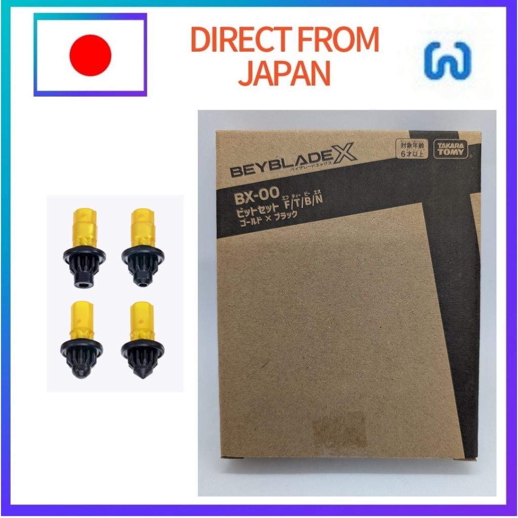 TAKARA TOMY BeybladeX BX-00 Bit Set F/T/B/N Gold x Black