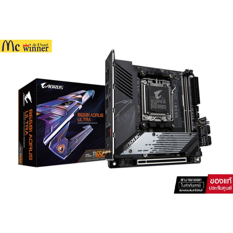 GIGABYTE B650I AORUS ULTRA (rev. 1.0) *เมนบอร์ด