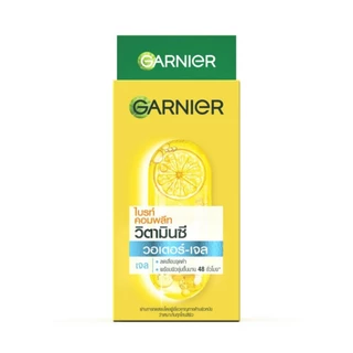 [ รวมครีมซอง ] Garnier Skin Naturals (เลือกสูตรให้เหมาะสมกับผิว) ปริมาณสุทธิ 7 / 7.5 ml