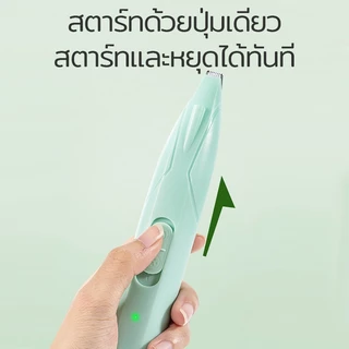 พร้อมส่ง!!!🚛 แบตตาเลี่ยนตัดขนแมว pet trimmer ตัดขนซอกเท้า กรรไกรสุนัข แบตตาเลียนตัดขนสุนัข แบตตาเลี่ยนตัดขนสุนัข USB