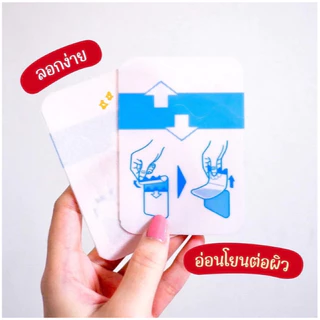 #((ยกกล่อง/10ซอง)) Counterpain Plaster Cool เคาน์เตอร์เพน พลาสเตอร์ สูตรเย็น/Counterpain Plaster Warm สูตรร้อน