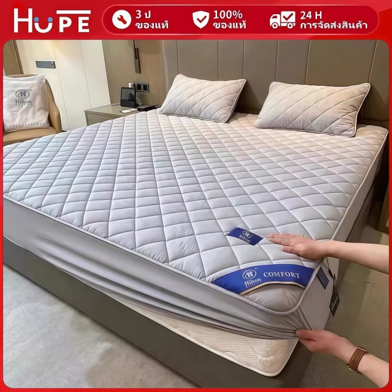 ผ้ารองกันเปื้อนที่นอน ผ้าปูที่นอนกันลื่น ผ้าคลุมเตียงกันฝุ่น กันไรฝุ่น 360 องศา ครอบคลุมทุกด้าน ผ้า