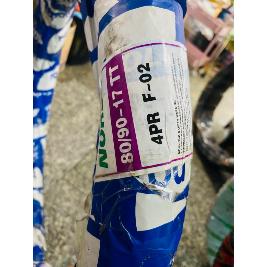 ยางนอก NORBU เบอร์ 80/90-17 TT
