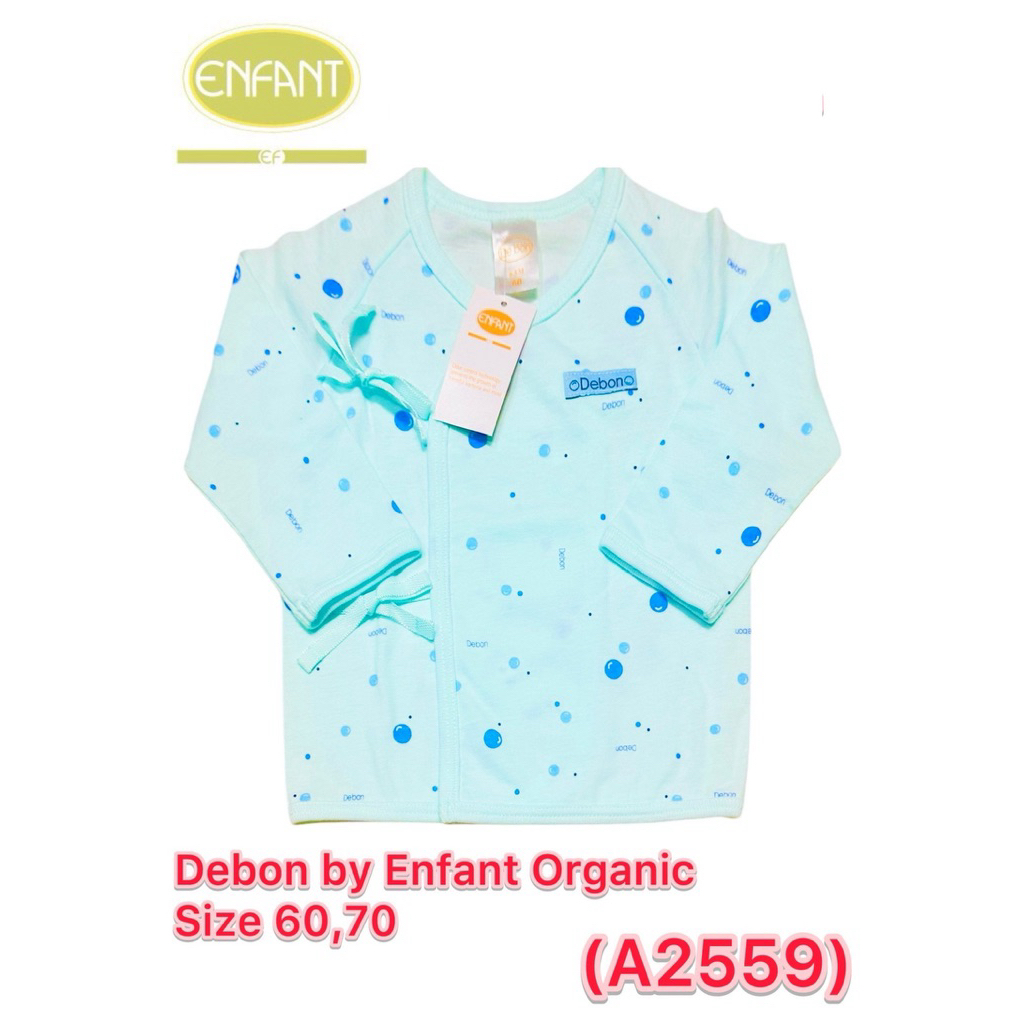 เสื้อผ้าเด็กอ่อน Enfant(debon) organic size แรกเกิด-3เดือน, 3เดือน-6เดือน