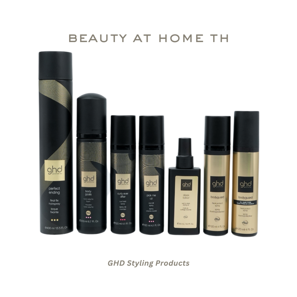 *พร้อมส่ง* GHD Styling Products (CHOOSE ONE)