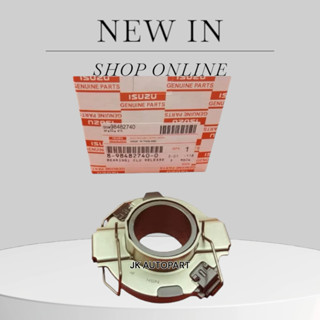 ลูกปืนคลัทช์ อีซูซุ ดีแมคซ์ ISUZU DMAX 2020 NEW 4JJ3-TCX 3.0…