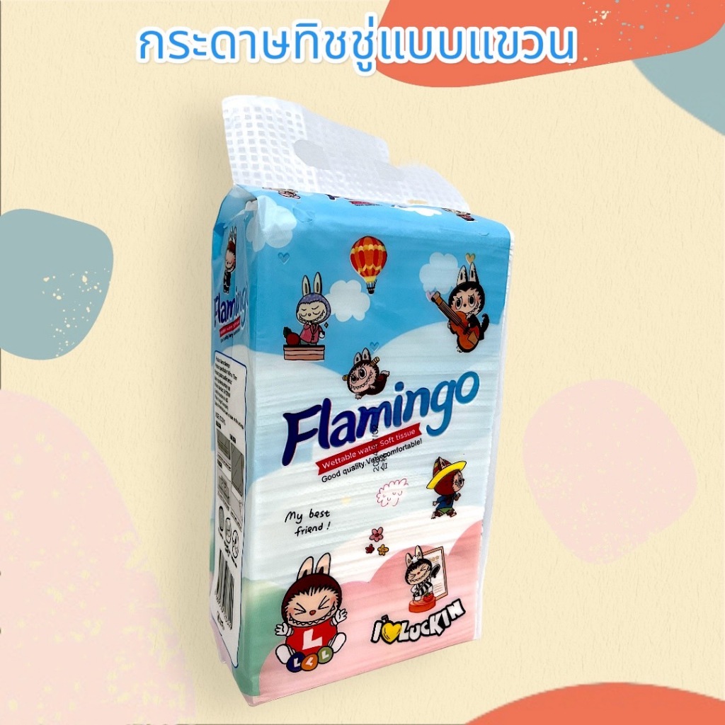 แผ่นไม่ขาดง่ายปลอดภัย ไม่เป็นขุย ซึมซับได้ดี กระดาษทิชชู่แบบดึงแขวนได้หนา 4ชั้น/ พร้อมส่ง