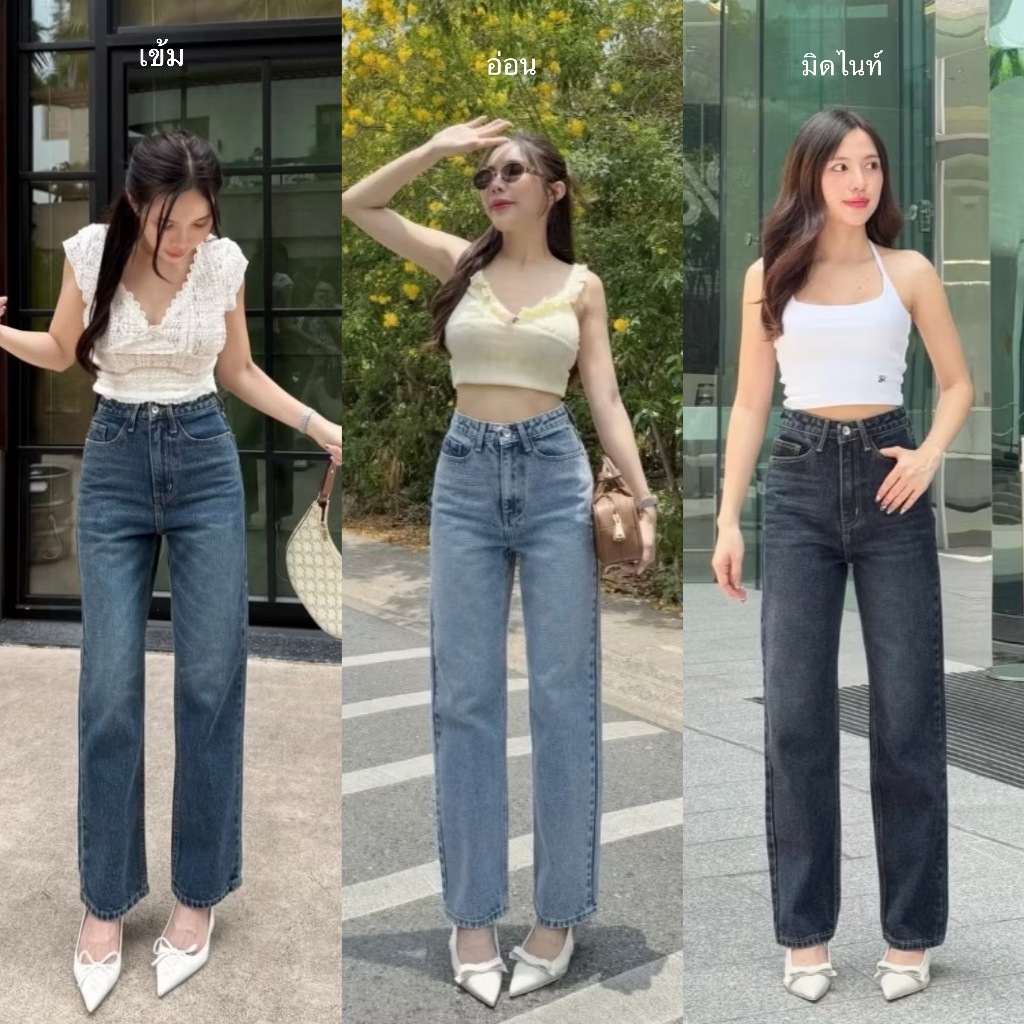 ยีนส์SARAN SR054 กางเกงยีนส์ทรงกระบอกกลางสลิม