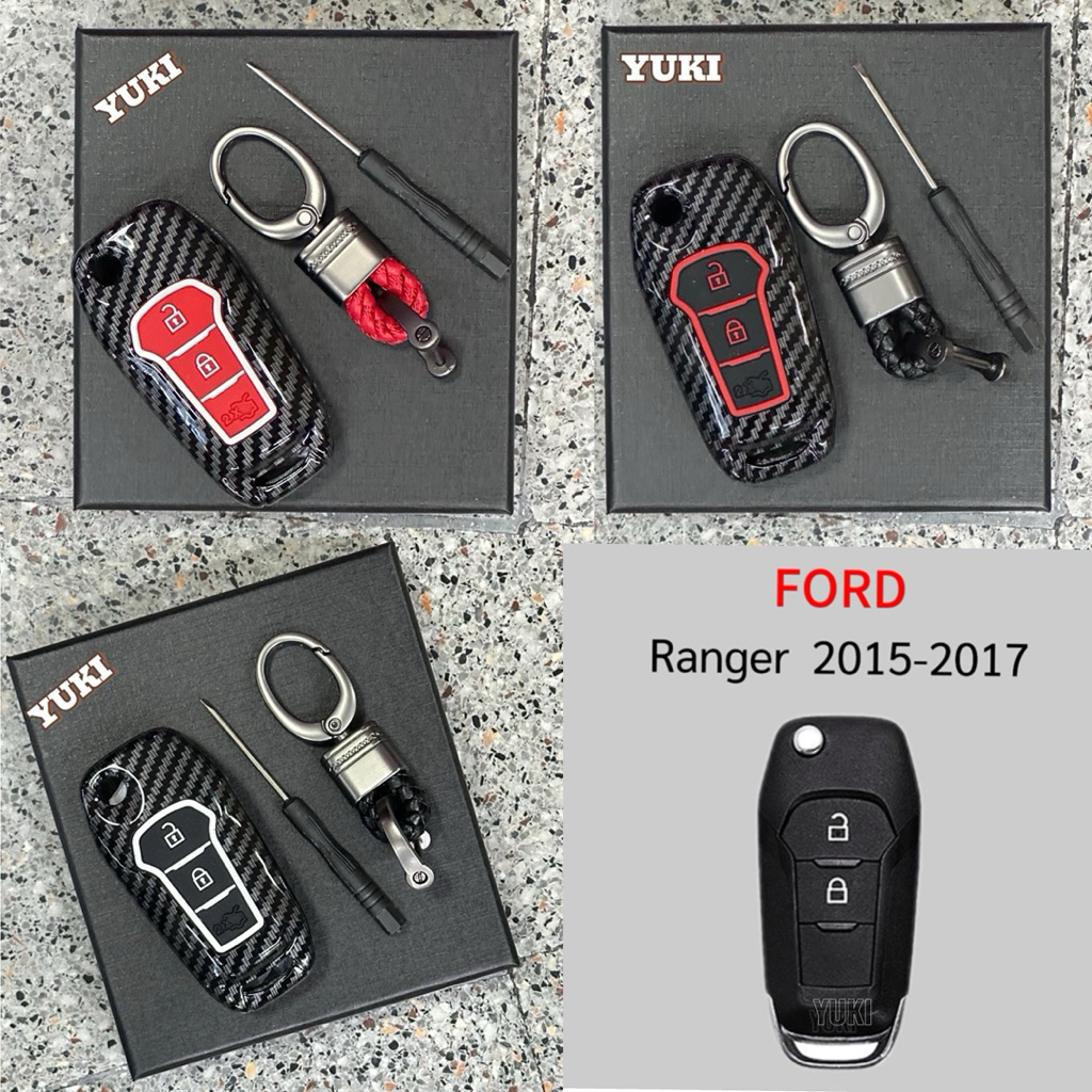 Carbon Key Case FD3 ตรงรุ่น FORD  RANGER 2ปุ่ม ปี 2015-2017 กุญแจพับ (ดีดข้าง) เคสเคฟล่าเรืองแสง (พร้อมพวงกุญแจ)