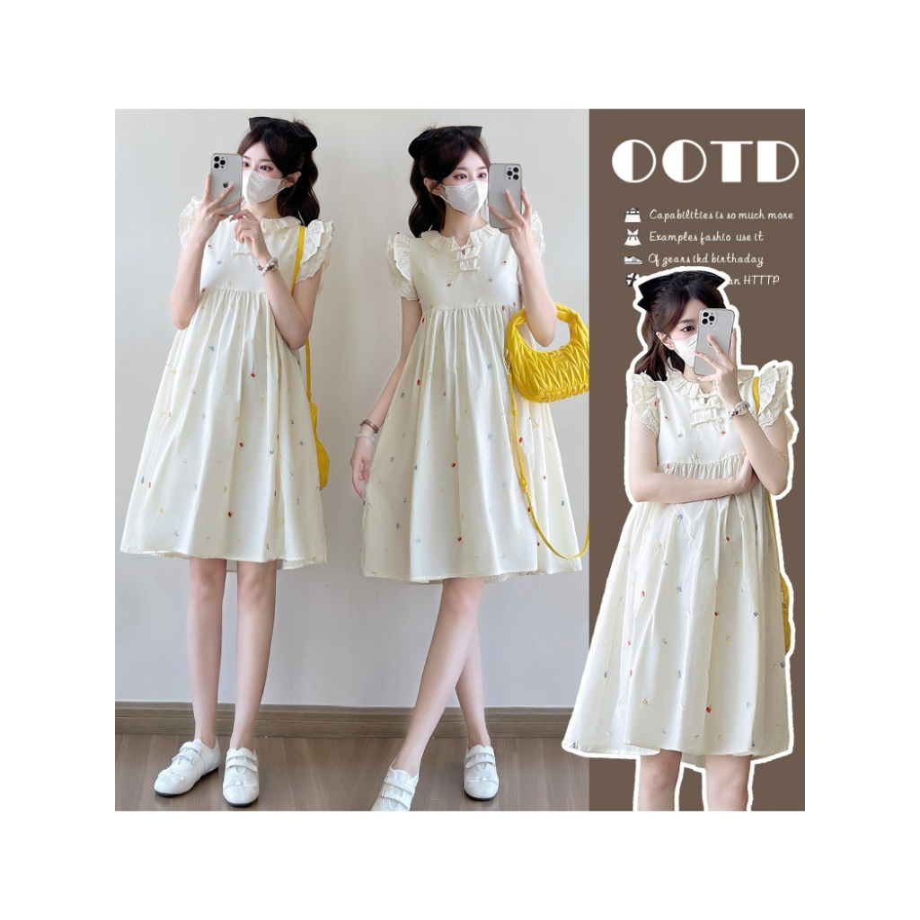 รหัส AA4567 ราคา 490 บาท