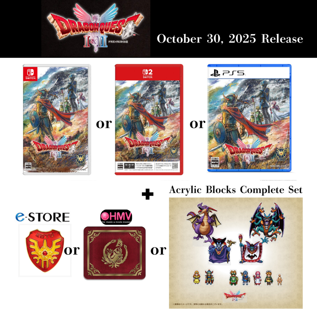 BRAND-NEW Dragon Quest I & II – Nintendo Switch / Switch 2 / PS5 Selectable Versions + Optional Bonu
