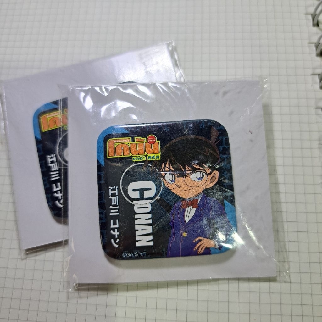 เข็มกลัด โคนัน Conan ยอดนักสืบจิ๋วโคนัน Detective conan จากขนม calbee)