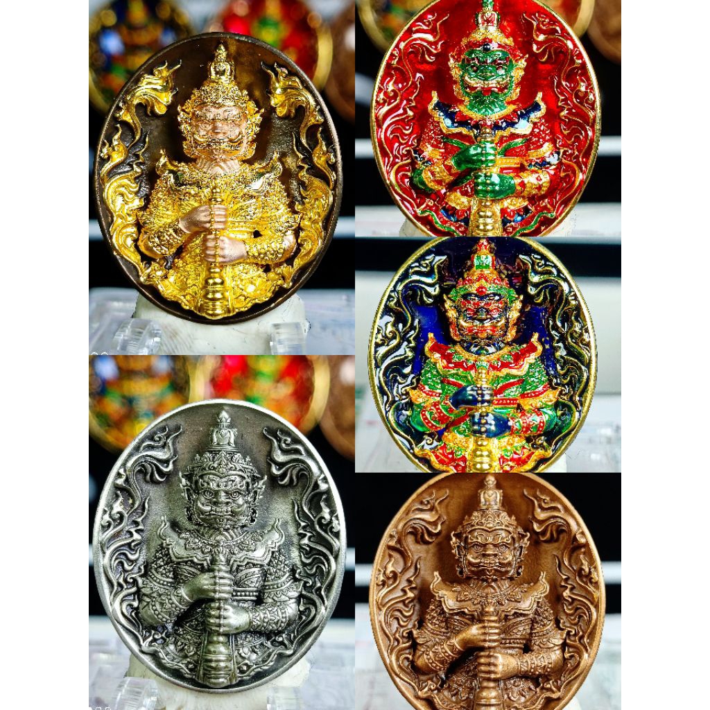 เหรียญหล่อพุทธศิลป์ ท้าวเวสสุวรรณโณรุ่นบันดาลประทานพร ปีจัดสร้าง 2565 วัดห้วยถั่วใต้ จ.นครสวรรค์