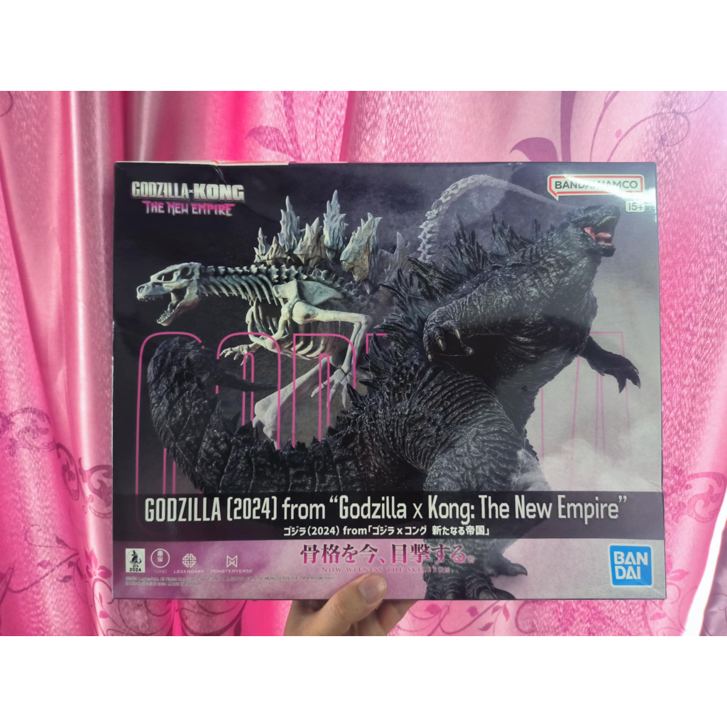 Bandai GODZILLA ( 2024 ) from Godzilla x Kong : The New Empire
